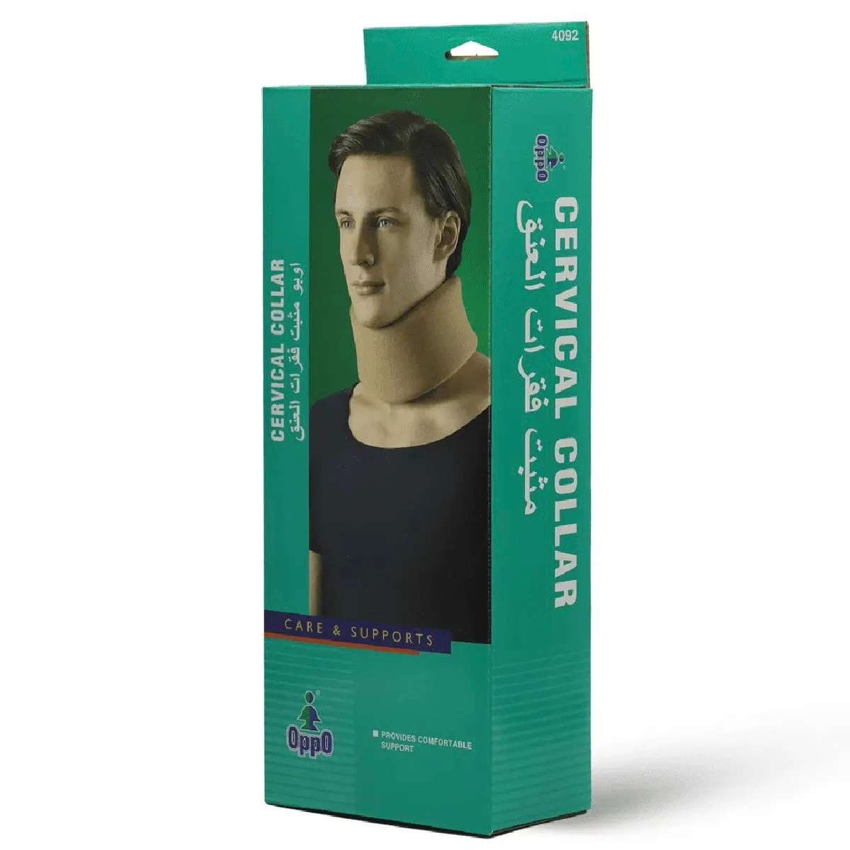اوبو طوق رقبة مقاس كبير مناسب للاستخدام الطبي
