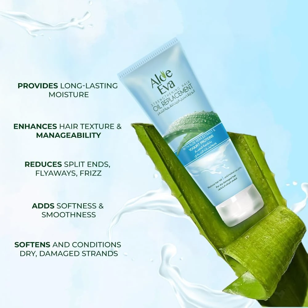بديل زيت ألو إيفا للعناية اليومية بالشعر المتضرر