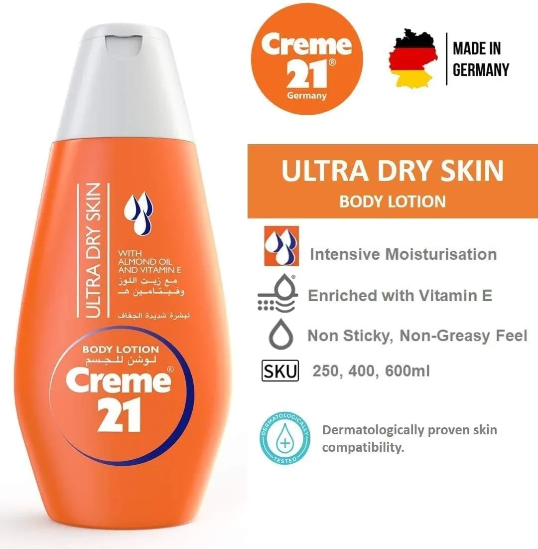 لوشن كريم 21 للجسم شديد الجفاف يمنح نعومة عميقة 400 مل