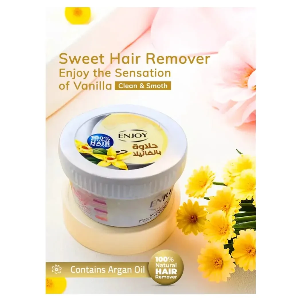 حلاوة مناسبة للاستخدام المنزلي