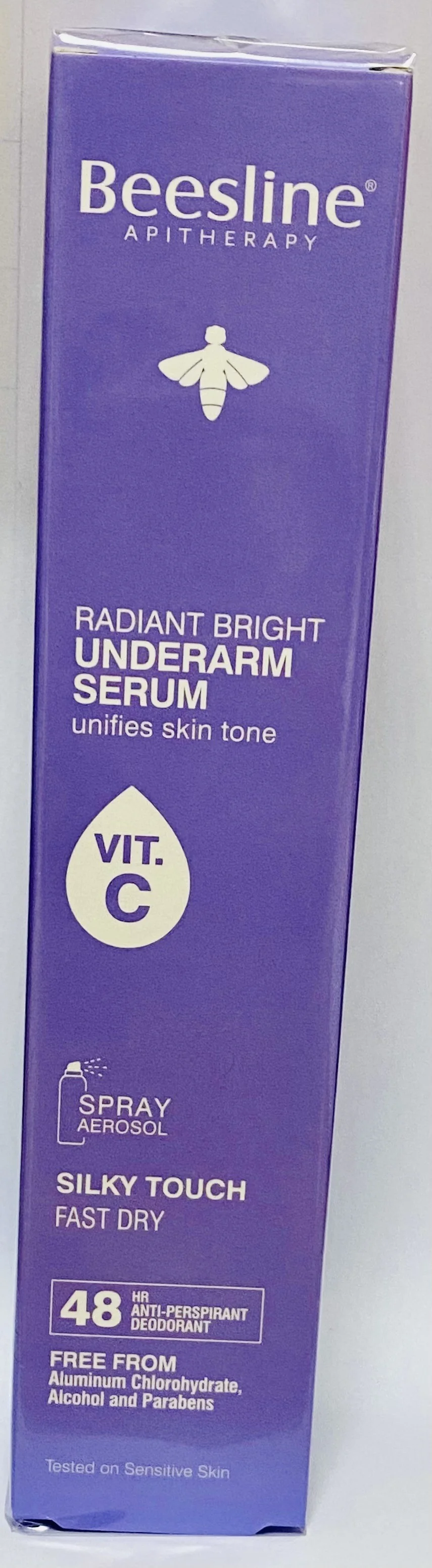 سيروم بيزلين اصلي بملمس حريري لتفتيح البشرة