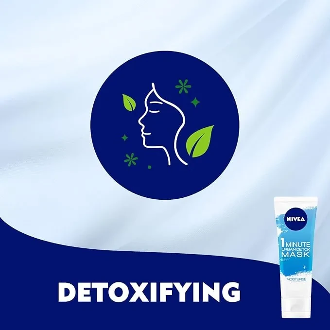 كريم نيفيا طبيعي لتفتيح البشرة ناتشورال فيرنس 200 جم