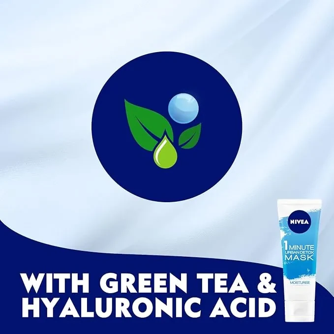 منتج نيفيا ناتشورال فيرنس كريم اصلي 200 جم