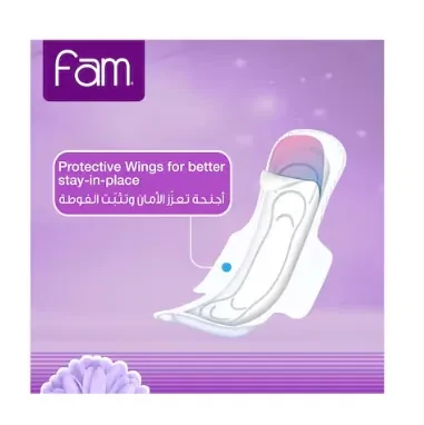 فوط فام مضغوطة بالأجنحة لراحة يومية
