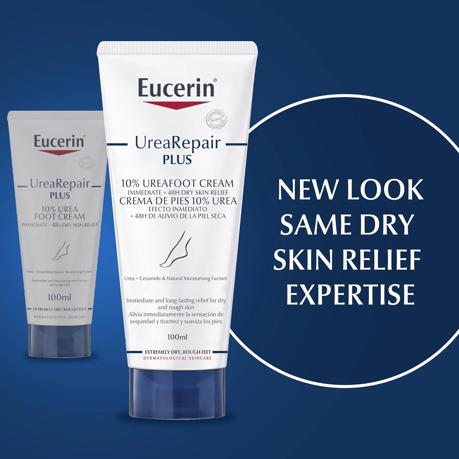 كريم يوسيرين للقدمين 10% يوريا حماية ونعومة