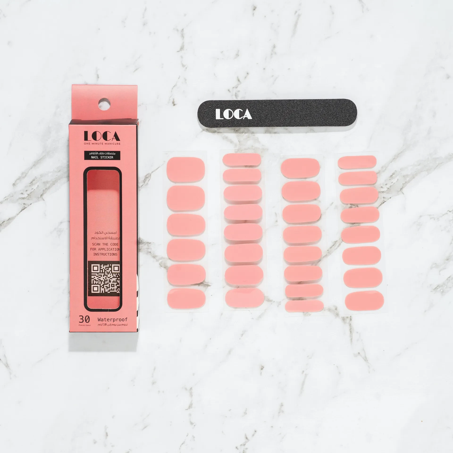 طلاء اظافر لاصق لوكا شوقر رش وردي غامق لاطلالة لافتة