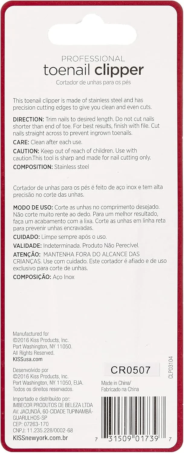 قصافة كيس CLP03 قوية وسهلة الاستخدام