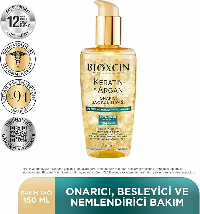 زيت بيوكسين يرطب الشعر بعمق ويمنع التقصف