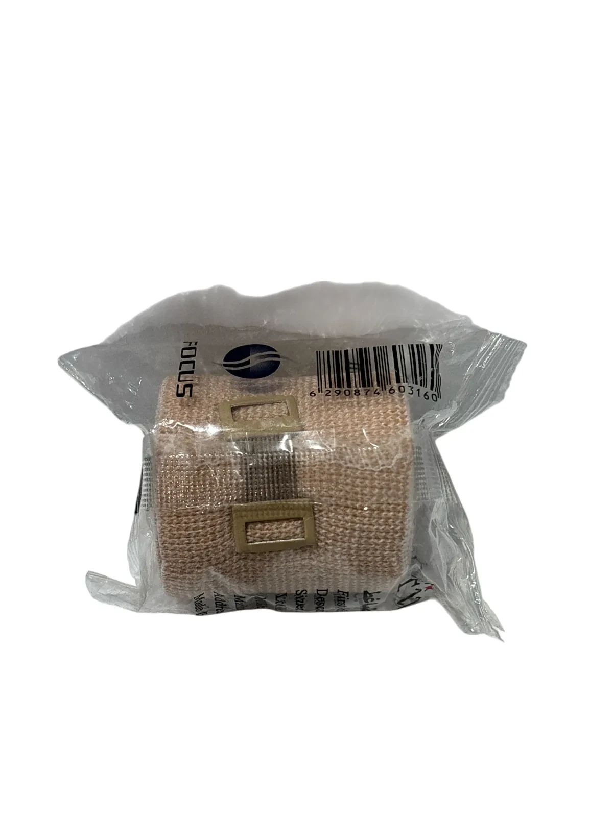 رباط ضاغط فرست ستيب 5 سم لتثبيت الاصابات