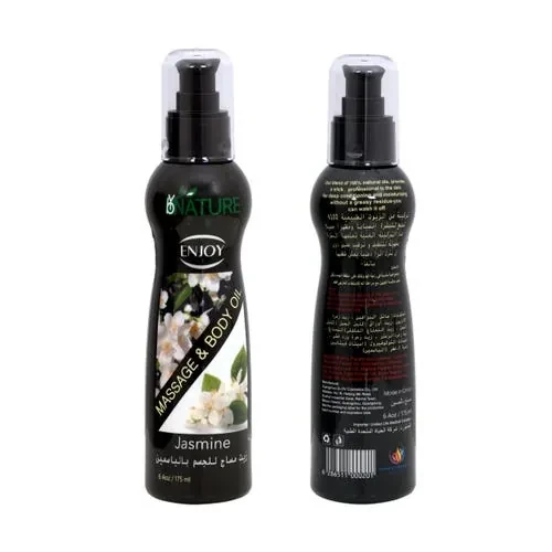 انجوي زيت مساج برائحة الياسمين لعناية فاخرة بالبشرة