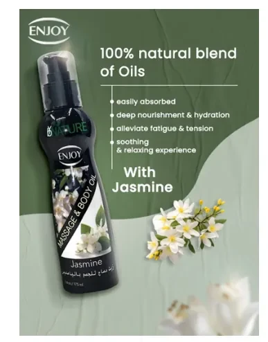 انجوي زيت مساج بالياسمين غني بالزيوت الطبيعية للبشرة