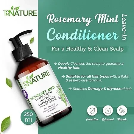 بلسم باي نيتشر يغذي الشعر بتركيبة تترك بدون غسل