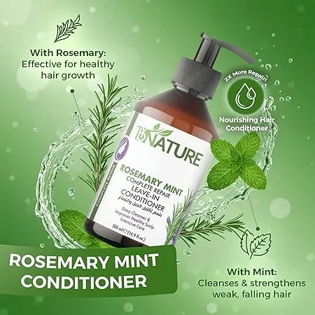 بلسم باي نيتشر لتنعيم الشعر بتركيبة تترك على الشعر