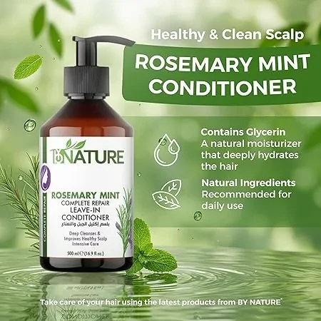 منتج بلسم طبيعي من باي نيتشر يغذي الشعر