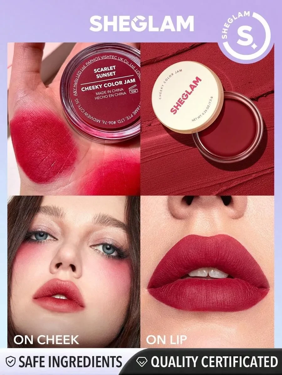 احمر خدود شيجلام سكارليت سانسيت بتركيبة سهلة الدمج