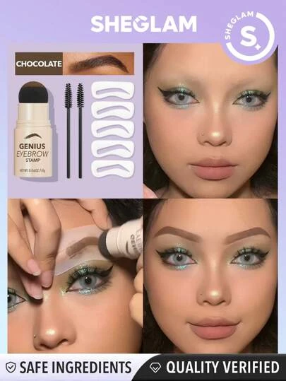 مكياج حواجب شوكولاتة شيجلام جينيوس يدوم طويلا