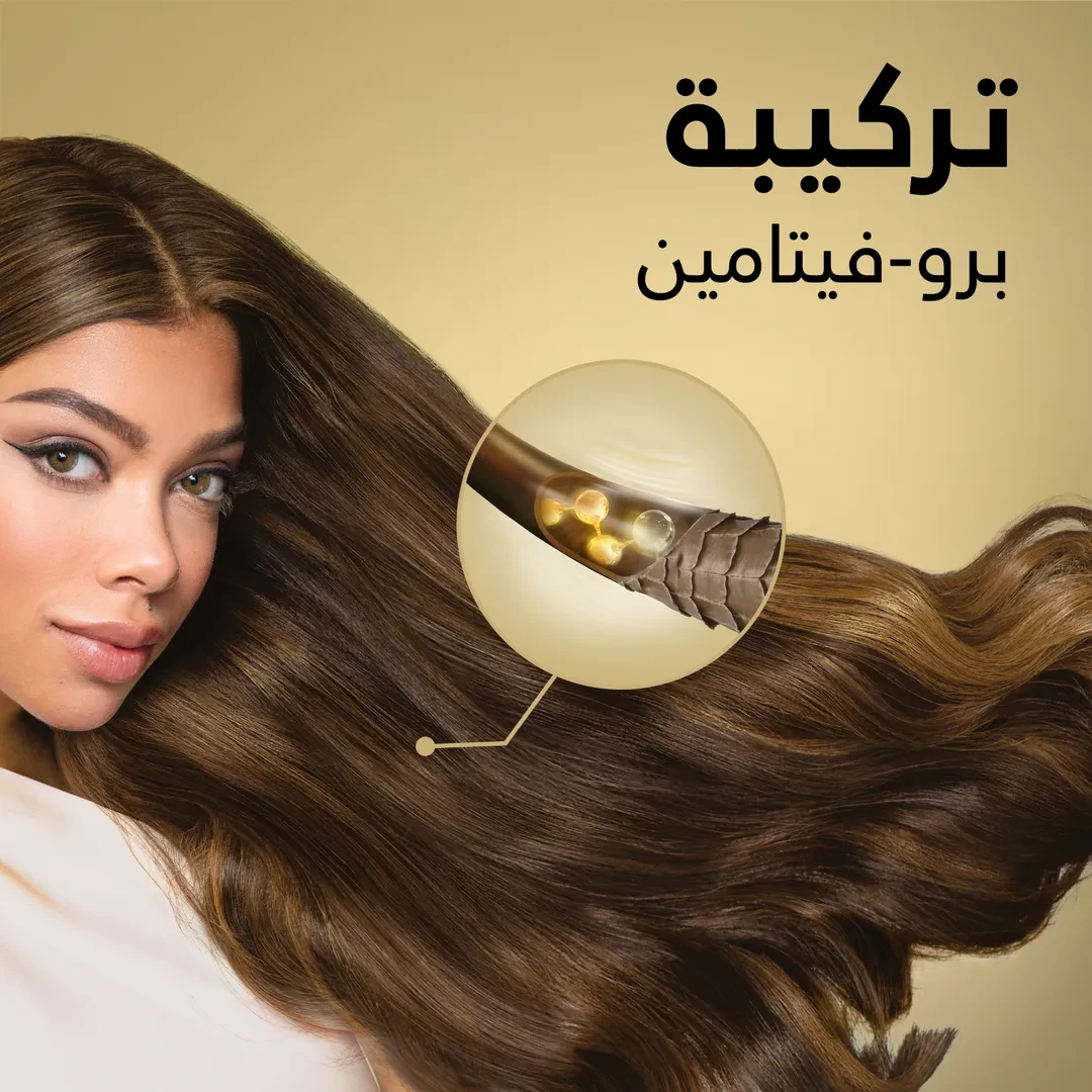 بلسم بانتين يقوي الشعر ويقلل من التلف