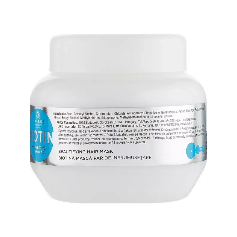 قناع كالوس بالبيوتين لتقوية الشعر