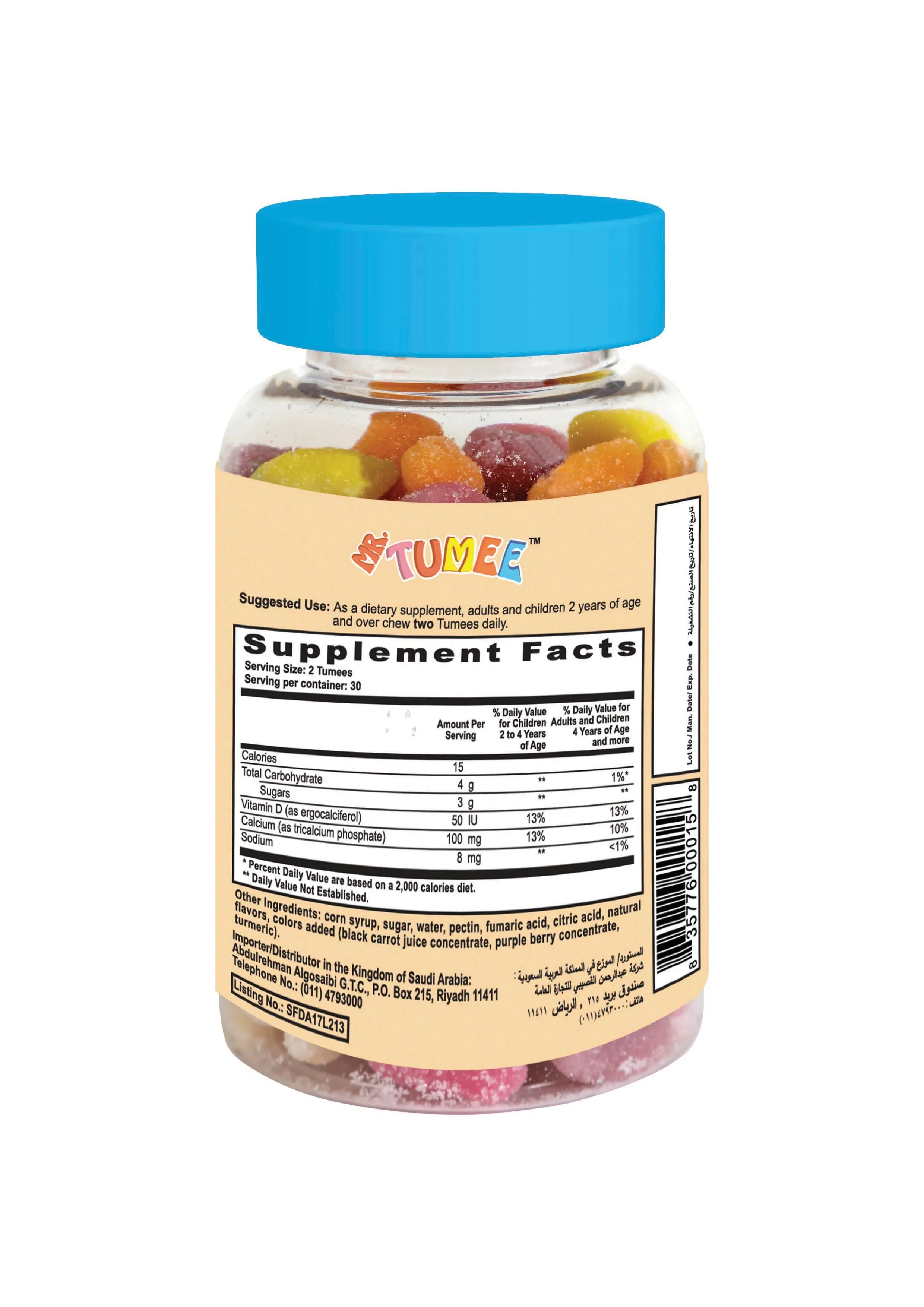 مستر تومي حلوى مضغ لدعم صحة العظام 60 قطعة