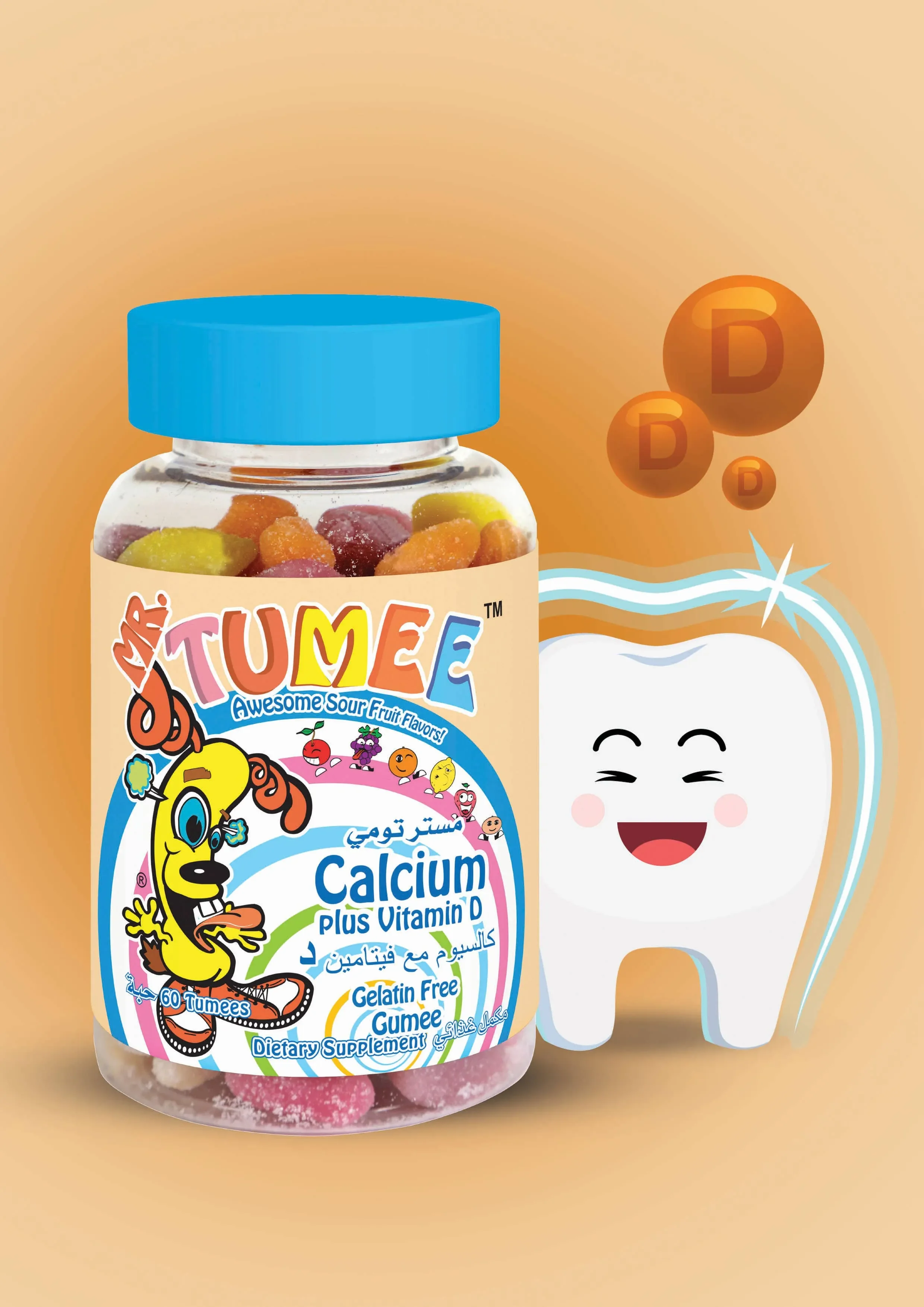 مستر تومي حلوى كالسيوم وفيتامين د للحفاظ على العظام 60 قطعة