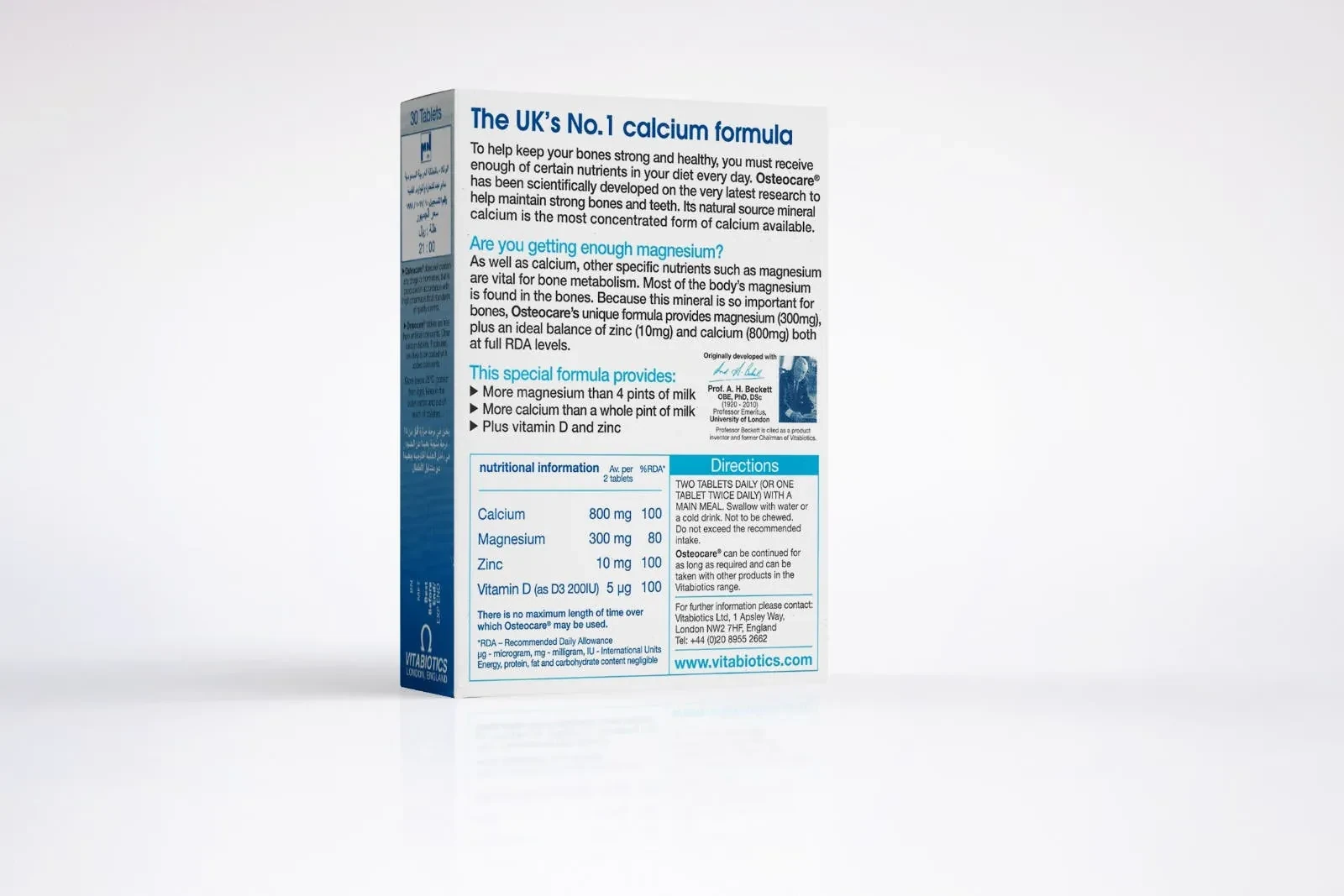 اوستيوكير أقراص كالسيوم مع فيتامينات لدعم صحة العظام