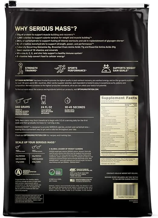 بودرة سيريس ماس فانيلا من اوبتيموم نيوتريشن لتعزيز الكتلة العضلية