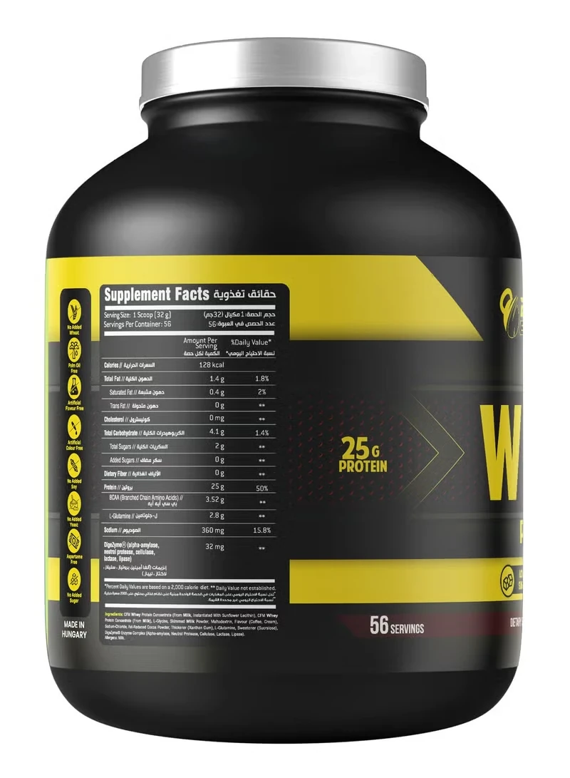 بودي بيلدر واي بروتين نكهة كراميل لاتيه يمنح طاقة وانتعاش