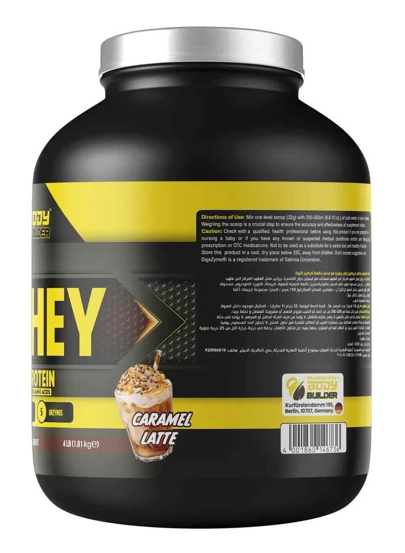 بروتين رياضي من بودي بيلدر كراميل لاتيه لدعم التعافي العضلي